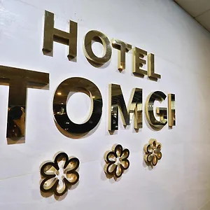 チャムシル トムジ モーテル ソウル特別市